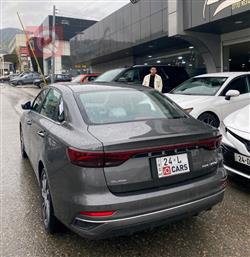 جیلی ئیمگراند